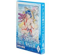 Nadia-Secret of Blue Water DVD Box 2 [DVD] (2007)