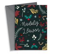 Nadolig Llawen Welsh Christmas card