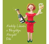 Nadolig Llawen, Welsh Language Christmas Card Featuring a Champagne Toast, Designed by Erica Sturla for Holy Mackerel. Card is 150mm Square and Blank Inside.