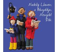 Nadolig Llawen, Welsh Language Christmas Card Featuring Carol Singers, Designed by Erica Sturla for Holy Mackerel. Card is 150mm Square and Blank Inside.