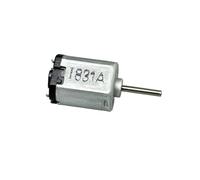 NAE3B K10 Precious Metal Brush electronic starter DC 1.5V- 4.8V 30800RPM High Speed 8mm electronic starter IINKUEYK