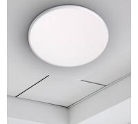 Näve Suma LED recessed light, Ø 21.5 cm, white, dimmable, IP44