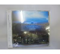 Naf in the Swell, the - En O Egaku Keshiki