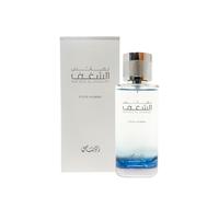 Nafaeis Al SHAGHAF EDP Spray for Men 100ml