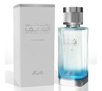 Nafaeis Al SHAGHAF EDP Spray for Men 100ml
