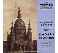 Naftali Hershtik, cantor, Raymond Goldstein, organ - The Danzig Tradition (US Import)