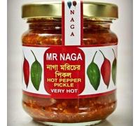 Naga Hot Chilli Pepper Pickle Sauce 190 Grams, Ghost Pepper Pickle Sauce, Mr Naga Hot Pepper Pickle, Hot Recipe, Securely Packed, Manufactured in the UK