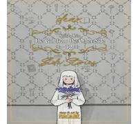 Nagabe The From the Other Side: Siuil, a Run Vol. 12 - [dear.] Side Nagabe Multicolor