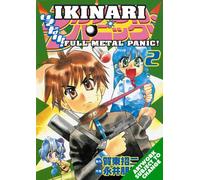 Nagai, Tomohiro - Full Metal Panic: OVERLOAD! Volume 2: v. 2