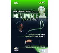 Nagano,Kent - Monumente der Klassik - Kent Nagano dirigiert Beethoven: Sinfonie Nr. 3 , Eroica [DVD]