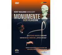 Nagano,Kent - Monumente der Klassik - Kent Nagano dirigiert Mozart: Symphonie Nr. 41 [DVD]