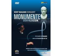 Nagano,Kent - Monumente der Klassik - Kent Nagano - Strauss, R. - Eine Alpensinfonie Op. 64 [DVD]