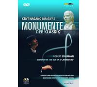 Nagano,Kent - Schumann, Robert - Sinfonie Nr. 3 , Rheinische [DVD]