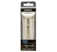 Nagaoka CL120 ARGENTO RECORD CLEANING BRUSH Vinyl Record Cleaner Made in Japan