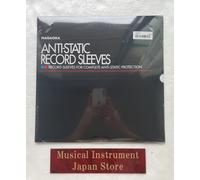 Nagaoka Discfile 102 Anti Static Record Sleeves MK2 50 Pack