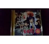 Nagasarete Island-Character im - Soundtrack [Animation]