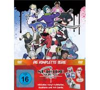 Nagase,Anna - Suicide Squad Isekai - die Kompl. Serie [DVD]