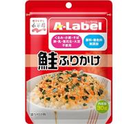 Nagatanien A-Label Sprinkle Salmon 30 g × 5 Japan