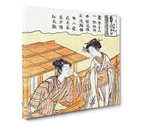 Nagauta Kihan by Isoda Koryusai Canvas Print | Gallery Wrapped 30mm Frame Wall Art | 20x20 inches | Ready to Hang | Asian Picture | Living Room Bedroom Lounge Office
