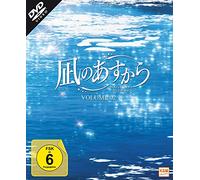 Nagi No Asukara - Volume 2 - Episoden 07-11 (DVD)