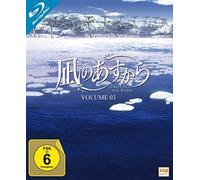 Nagi No Asukara - Volume 3: Episode 12-16 (Blu-ray)