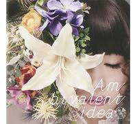 Nagi Yanagi - Jormungand (Anime) Outro Theme: Ambivalentidea [Japan CD] GNCA-240