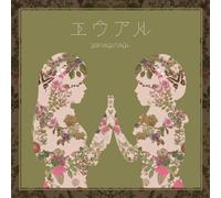 Nagi Yanagi - Nagi Yanagi - euaru [Japan CD] GNCA-1378