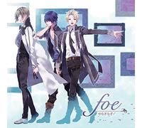 Nagi Yanagi - Playstation Vita Norn9 Last Era Intro Theme: Foe [Japan CD] GNCA-7209