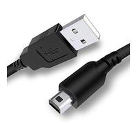 NAHAO 3DS Charging Cable, 4FT Upgraded High Speed USB Charging Cord Compatible With Nintendo 3DS XL/3DS/DSi/DSi XL (2 Pack)