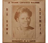 Nahawa Doumbia - La Grande Cantatrice Malienne, Vol. 1 [VINYL]