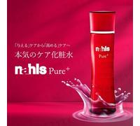 nahls - Pure Essence Lotion SC 120ml