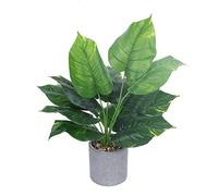 NAHUAA Fake Plants Artificial Plants in Pots 43CM Tall Faux Green Leaf Plant Large Fake Pothos Potted Plants for indoor Outdoor Shelf Table Bathroom Bedroom Office Desk Windowsill Room Decoration