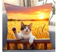 NAHUIGOOD Pre-Printed Embroidery Kit Cat in The Wheat Field 45X45Cm DIY Embroidery with Printed Pillow Pre-Printed Cross-Stitch Embroidery Cushion Cover