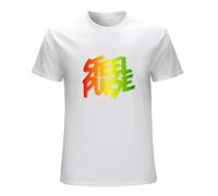NAIFEN Men's Elaborate p Steel Pulse Shirt Roots Reggae Musical Band Steel Pulse T-Shirt White XL