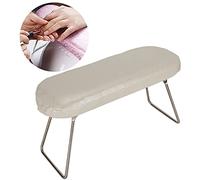 Nail Arm Rest, Nail Hand Rest Nail Art Hand Pillow Manicure Arm Rest Cushion With Bracket PU Leather Arm Rest For Nails Nail Rest Table Desk Station For Nails Art DIY Use (Beige