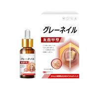 Nail Care Solution - Natural Deep Nourishment,Brittle Hands Feet Nails Care Liquid | for Men Adults Teens Elderly Athletes Home Travel Dorm Gym Apartment