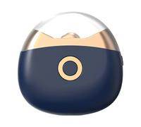 Nail Clippers - 2.68x2.56 Inch ABS Rechargeable, Automatic Trimming Machine, Safety Grooming Tool, Portable Personal Care Device | Children Elderly Adults Cas