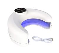 Nail Dryer Lamp - UV LED Smart Sensor Fingernail Curing Light, Compact 278g Adjustable Weak Medium Strong Modes, 1500mAh USB Portable Dryer | Touch Control Nail Lamp for Women Girls Beginners