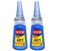 Nail Glue, 2pcs 401 Glue, High Strength 401 Nail Fast Drying, Low Whitening, Multi-Purpose Bonding Solution Liquid Adhesive for Metal, Plastic & Jewelry(20ml), Super