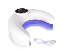 Nail Lamp - 17.5x14.2x6.7cm Gel Dryer, Professional Curing Light | UV LED Smart Sensor Adjustable Lamp, For Girls Women Girlfriend Wife Beginners Home Salon Travel, Rechargeable