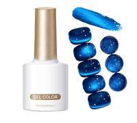 Nail Polish Blue | 10ML Shiny Magnetic Quick-Dry Base,Magnetic Gel Polish Blue,for Women Teen Family Beginner Party Manicure Travel Event Stage Performance