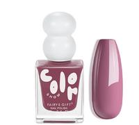 Nail Polish - Dusty Pink Nail Varnish 12ml - Dark Nude Quick Dry Nail Polish - Long Lasting Chip Resistant Nail Varnish - No UV Needed Easy Apply Nail Art Polish for DIY Manicure Salon at Home