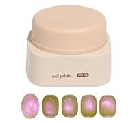 Nail Polish Gel, Luminous Guava Effect Glass Beads Nail Polish, 6 ml Manicure Accessories For Beginners Travel