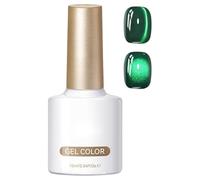 Nail Polish, Gel Nail Colour, Emerald Green Cat's Eye Effect Nail Polish for Salon Beginners Professionals Wedding Party Girlfriend Female Friends