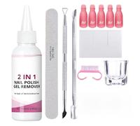 Nail Polish Removal Set, Full UV/LED Curing Lamp Gel Lacquer Stripper Kit Manicure Tools, Electric Drill Accessory Perfect Start Collection For Secure Rapid Home Or Salon Stripping, Professional Sys