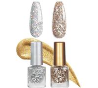Nail Polish Set - 2PCS Glitter Nail Varnish Sets - Quick Dry & Long Lasting Silver Gold Nail Polish - French Manicure Nail Polish - Nail Starter Kit 2026 Spring Serise Gift - No Need Cure