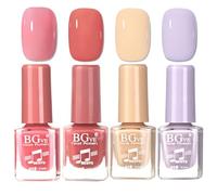 Nail Polish Set - 4 Colour Nail Varnish Set - No Bake Quick Dry nail Polish - No Chip Long Last Nail polish - Pink Red Yellow Purple Vegan Nail Varnish Hard Wearing Nail Art Home