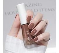 Nail Polish,Shiny Cherry Red Nail Polish,60 Seconds Fast Drying And Long-Lasting,Water Based HolographicPink Nude Color Nail Polish&No Ultraviolet Radiation,At Home Diy Nail Art (Brown, 10ml)