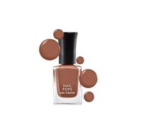 Nail Pop Gel Finish Nail Polish | Shade G16 | 10 ml | Gel-Like Glossy Shine | High Color Payoff | Long-Lasting, Quick-Drying & Chip-Resistant | No UV Lamp Needed