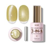NAILOG Cat-Eye Gel Nail Polish 12ml | One Step Top Coat Color Gel Base 3-In-1 Soak Off Nail Art Manicure UV Polish for Home DIY | Sunlit Dew